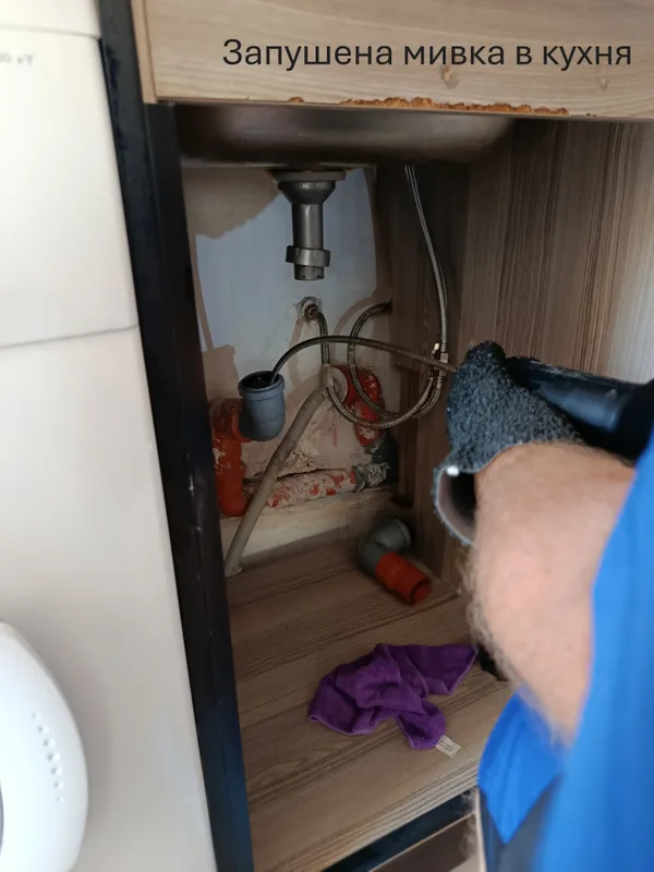 отпушване на мивка в кухня