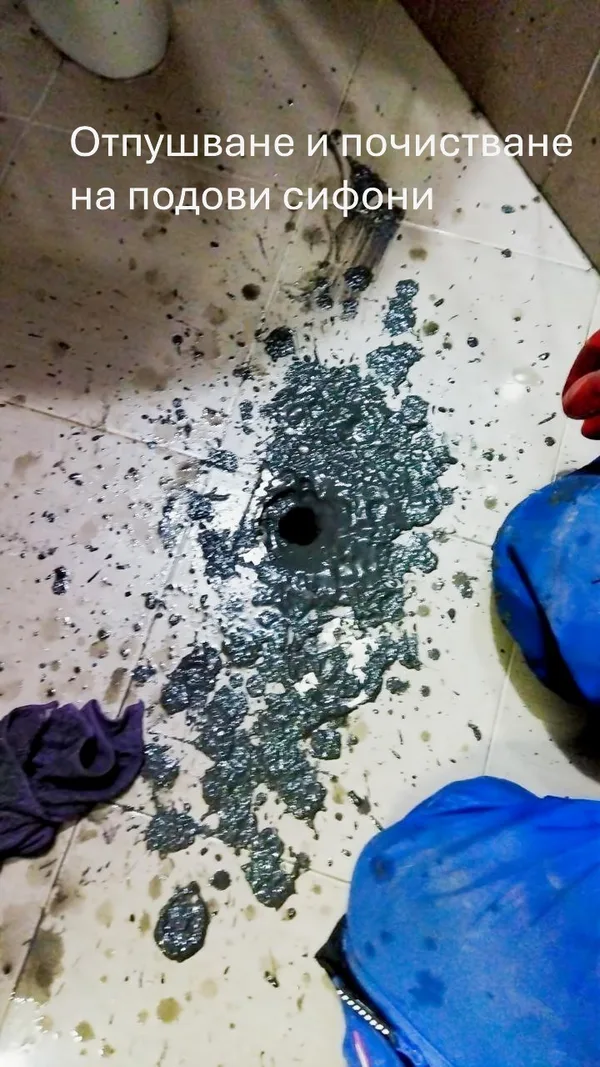 почистване и отпушване на подови сифони