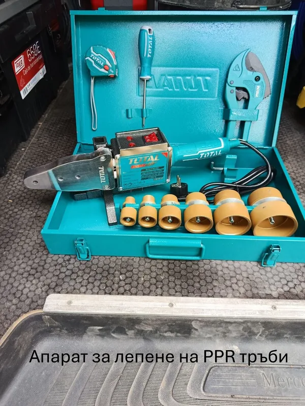 Лепене на тръби